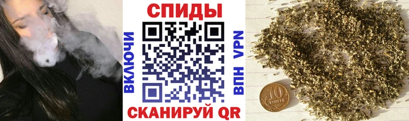 darknet клад  Пласт  БУТИРАТ бутандиол  закладки  hydra как зайти 