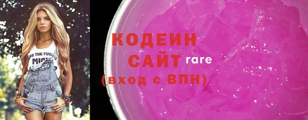прущая мука Бугульма