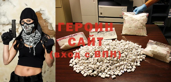 шишки Бородино