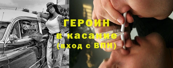 прущая мука Бугульма