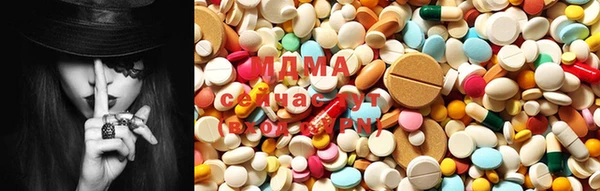 прущая мука Бугульма
