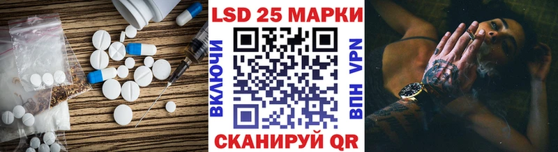 нарко площадка какой сайт  Пласт  KRAKEN маркетплейс  LSD-25 экстази кислота  дарнет шоп 
